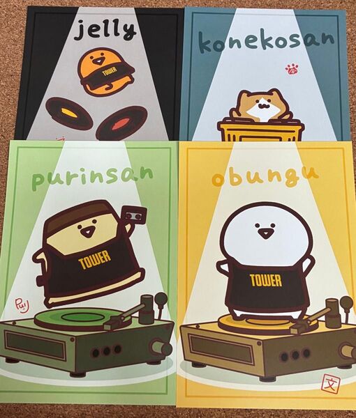 お文具さん お文具といっしょ タワレコ コラボ カフェ ポストカード