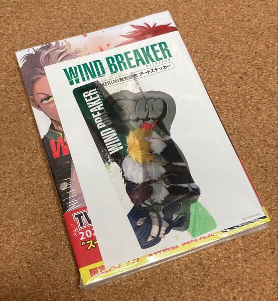 WIND BREAKER 20 (講談社コミックス) にいさとる ステッカー ウィンブレ 蘇枋