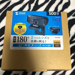 会議用カメラ CMS-V60BK(ブラック)