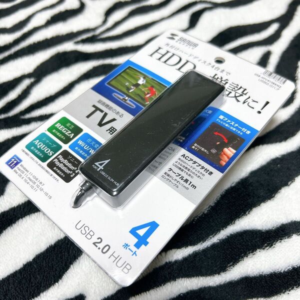HDD接続対応面ファスナー付4ポートUSB2.0ハブ ブラック サンワサプライ USB-HTV410BKN2