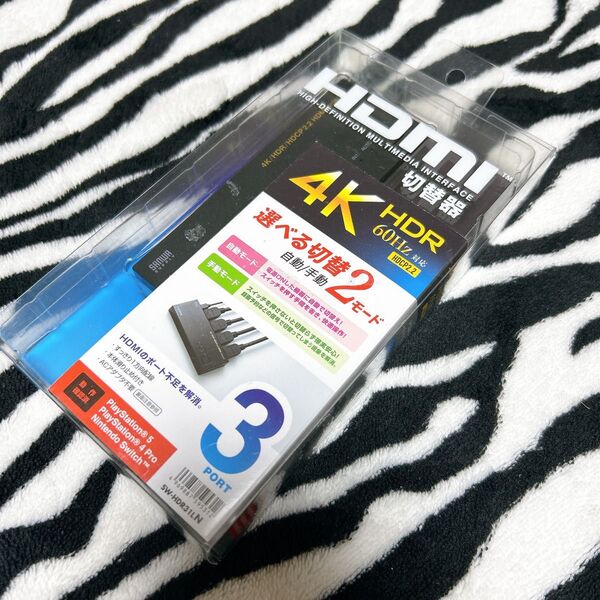 4KHDRHDCP2.2対応HDMI切替器 (3入力1出力) SW-HDR31LN