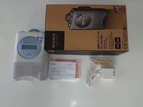SONY FM/AM CDポータブルラジオ ICF-CD74 ホワイト