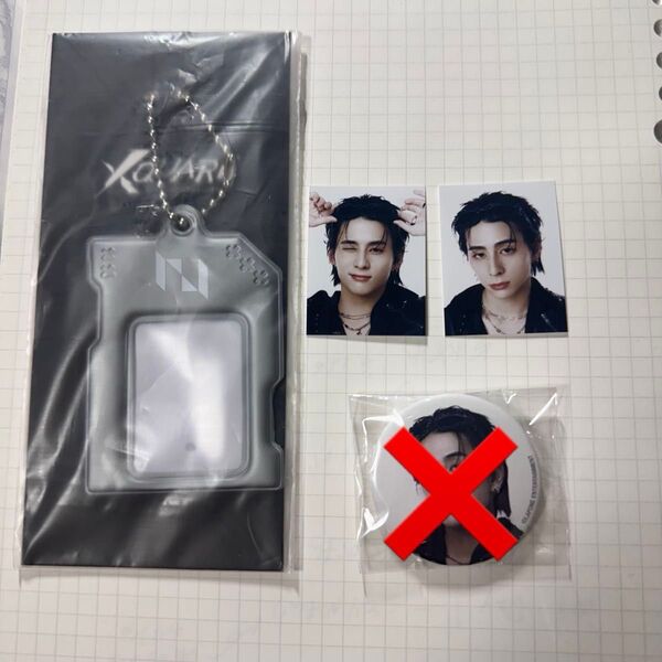 西洸人 INI ID PHOTO HOLDER SET XQUAR