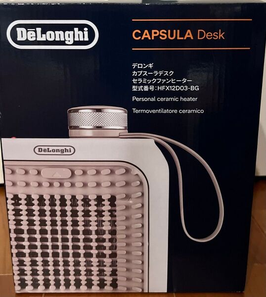 デロンギ セラミックファンヒーター