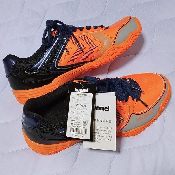 新品 hummel ヒュンメル スニーカー 25.5cm ハンドボール 靴 シューズ ランニングシューズ フットサルシューズ