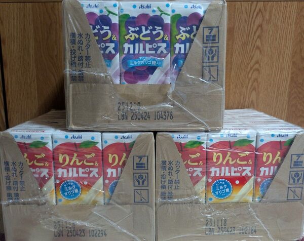 カルピス りんご&カルピス24本 ぶどう&カルピス12本