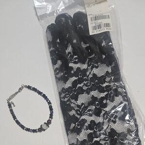 黒レース手袋 パワーストーンブレスレット 2個セット