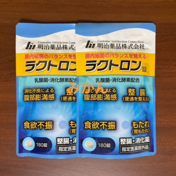 明治薬品 ラクトロン錠 180錠 2袋