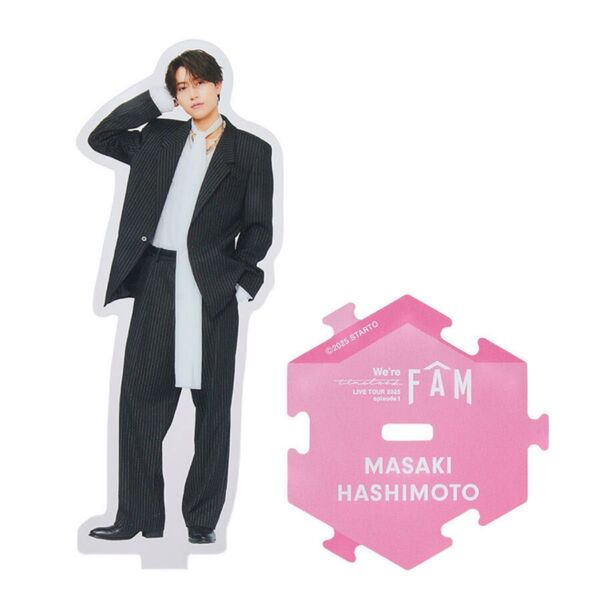 timelesz 橋本将生 タイムレス FAM アクスタ