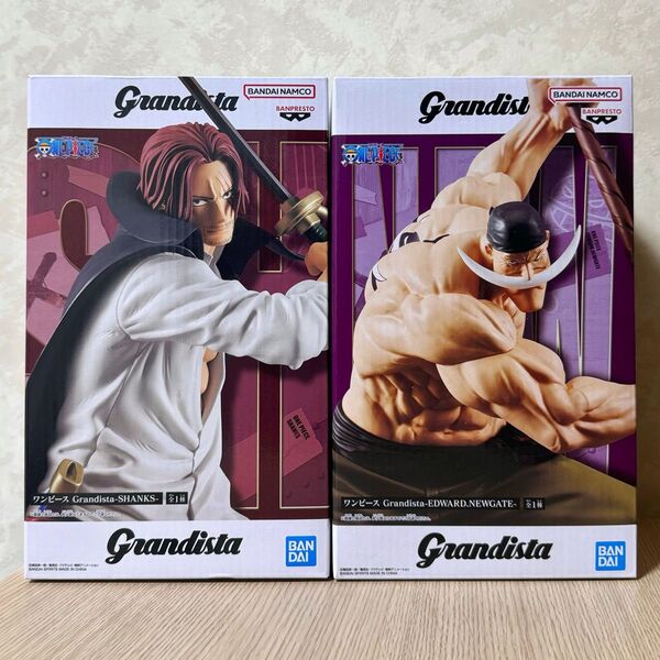 ワンピース Grandista シャンクス 白ひげ エドワード ニューゲート フィギュア 2個セット