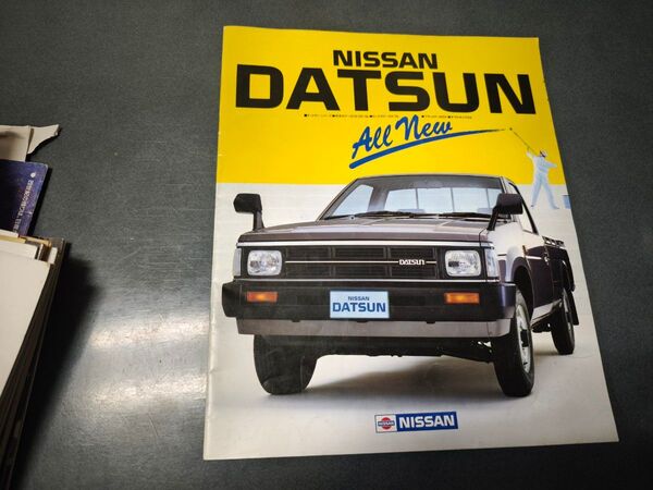 日産 D21 DATSUN ダットサントラック カタログ