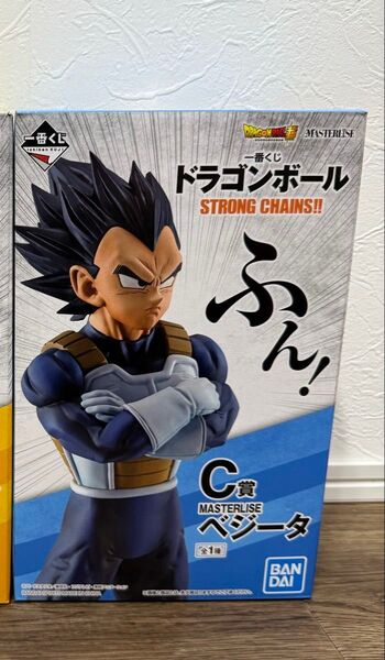 ドラゴンボール 一番くじ フィギュア C賞 ベジータ strong chains