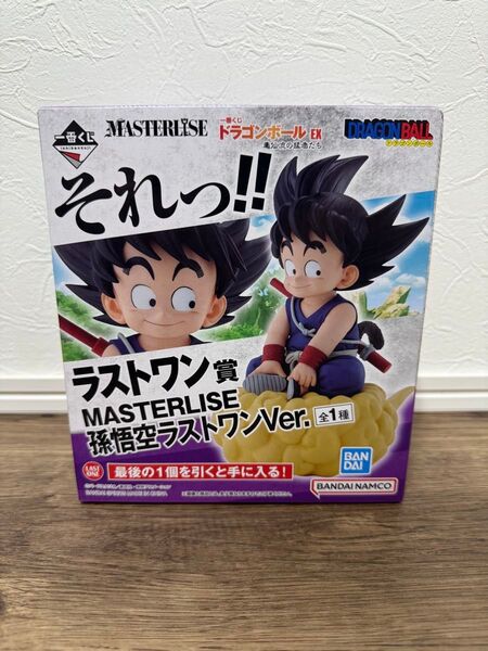 ドラゴンボール 一番くじ ラストワン賞 孫悟空 フィギュア 亀仙流の猛者たち