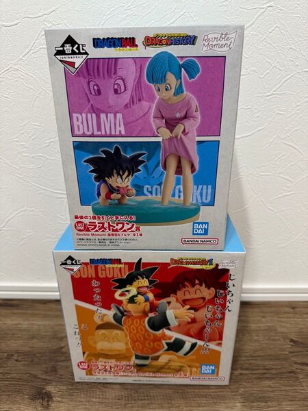 ドラゴンボール 一番くじ ラストワン賞 ブルマ 孫悟空 孫悟飯じいちゃん DRAGON HISTORY