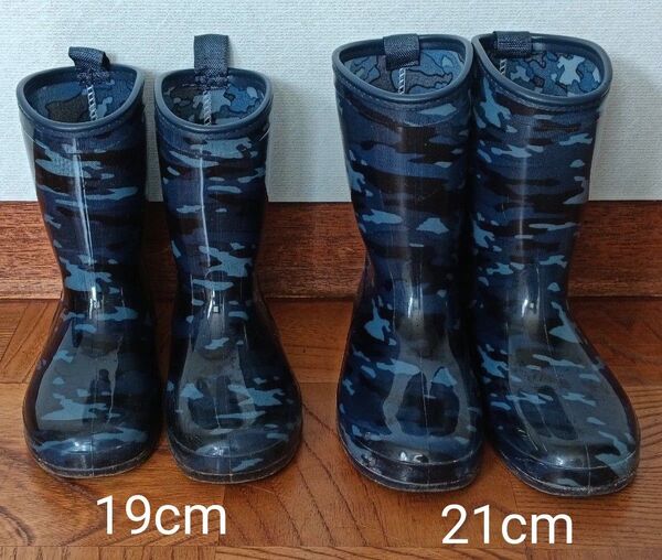 19cm 21cm 2足セット 長靴 ゴム長靴 レインブーツ 迷彩柄