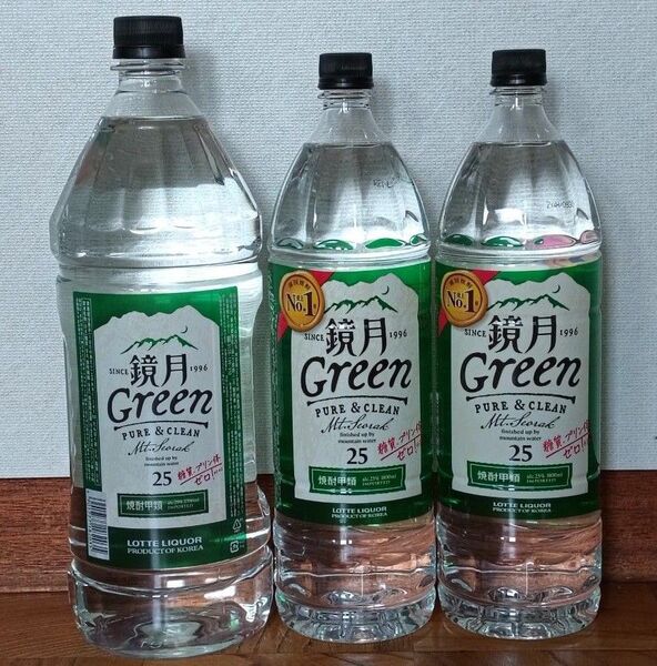 鏡月 グリーン 25度 2700ml 1800ml 3本 焼酎 焼酎甲類