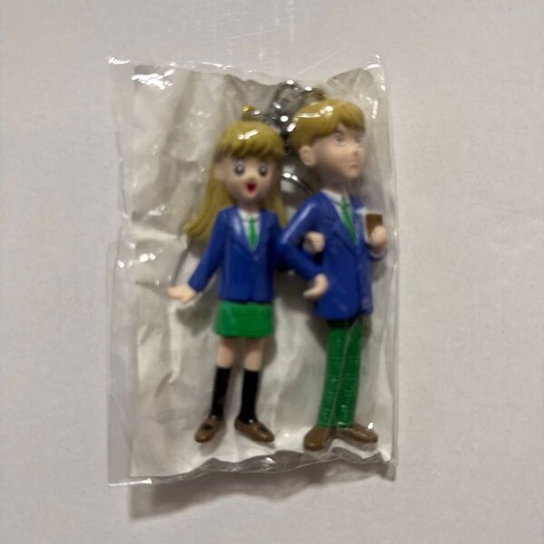 イタズラなKiss 直樹&琴子ペアキーホルダー 非売品 別マ 多田かおる