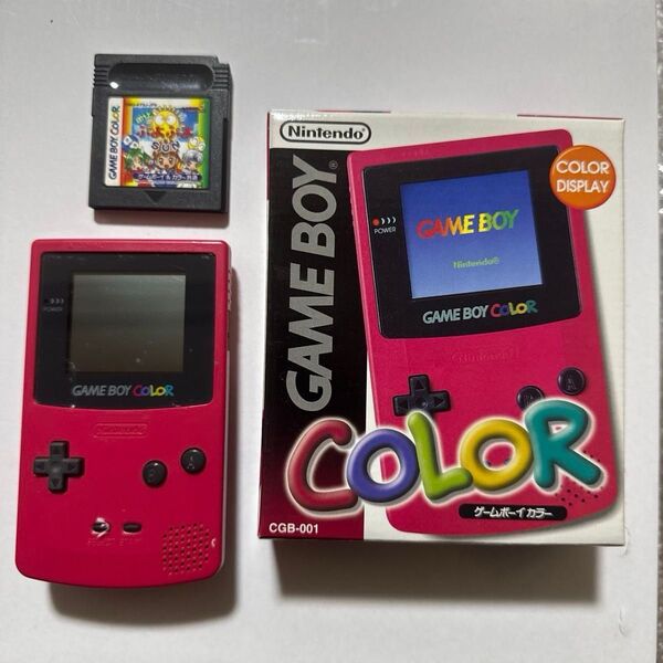 ゲームボーイカラー レッド 本体 箱 保証書 取扱説明書 ぷよぷよsunソフト セット