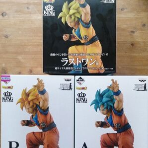 ドラゴンボール 孫悟空 1番くじ ラストワン賞 A賞 B賞 フィギュア 3体セット
