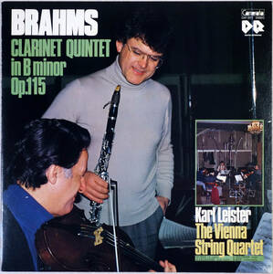 ◆KARL LEISTER/THE VIENNA STRING QUARTET / BRAHMS/CLARINET QUINTET / ブラームス/クラリネット五重奏曲 (JPN LP) -Camerata