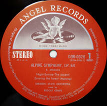 ◆R. STRAUSS/RUDOLF KEMPE/DRESDEN STATE ORCHESTRA/ALPINE SYMPHONY / シュトラウス/アルプス交響曲 (JPN 2LP/45rpm) -DAM, Audiophile_画像4