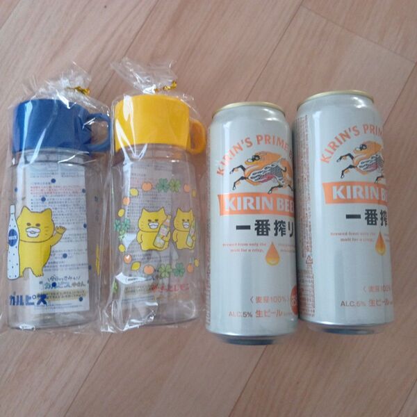 カルピス ノラネコぐんだんクリアボトル&キリンビール