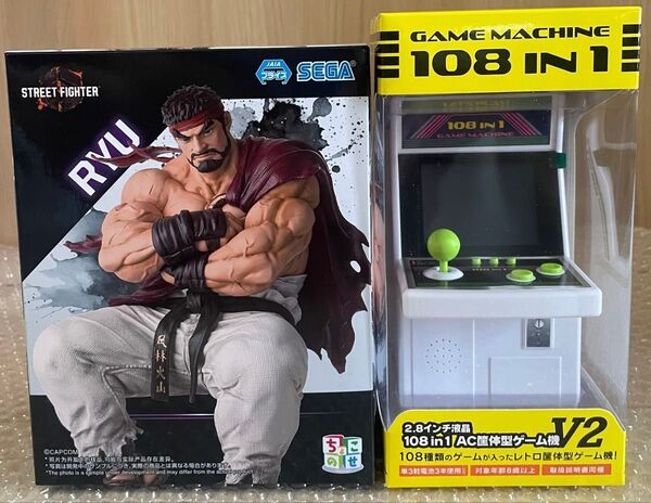 ストリートファイター6 ちょこのせ プレミアムフィギュア リュウ 108 in 1 AC筐体型ゲーム機V2 セット