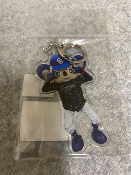 中日ドラゴンズ ドアラ 沖縄キャンプ グッズ アクリルキーホルダー 未使用品