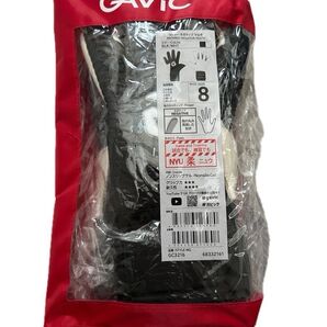 GAVIC キーパーグローブ マトゥーネガティブマルチ 8 ブラック/ホワイト 未使用