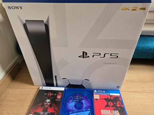 【使用時間50時間】PS5ディスク内蔵版(CFI-1000A01)+ ゲーム3本