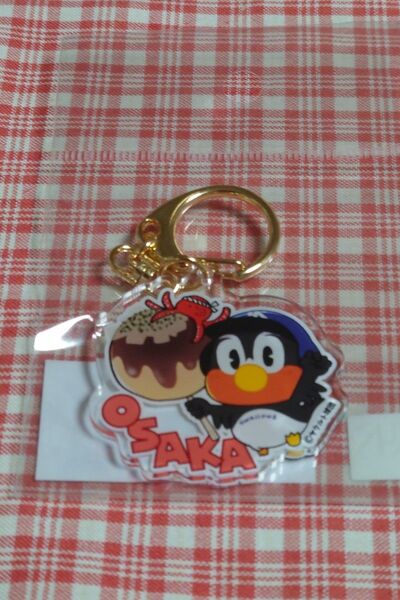 つば九郎 キーホルダー