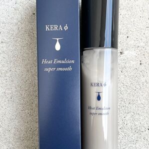 コスメック ケラファイ ヒートエマルジョン 120ml
