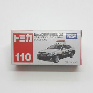 《未開封》トミカ NO.110 トヨタ クラウン パトロールカー 2012年製