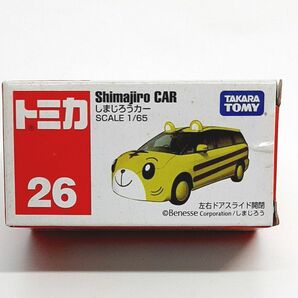 ≪未使用≫ トミカ しまじろうカー No.26 2011年製 T