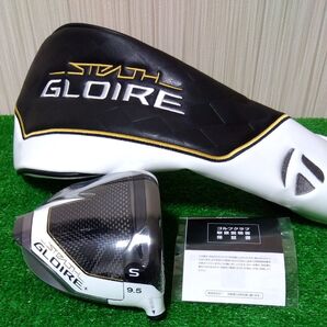 【新品・未使用品】テーラーメイド ステルスグローレプラス 9.5° ドライバーヘッド&ヘッドカバー付 STEALTH GLOIRE