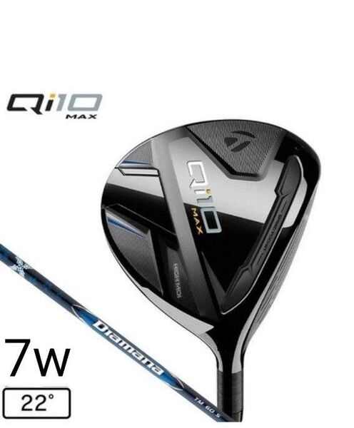 【新品・未使用品】Qi10 MAX フェアウェイウッド 7w(S) 22° Diamana BLUE TM50-S ヘッドカバー無