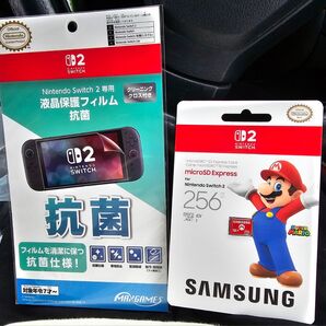 Nintendo Switch2 MicroSDと液晶保護フィルムセット