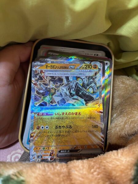 ポケモンカード 78枚セット EX込み ポケモンカード オーガポンいしずえのめんex