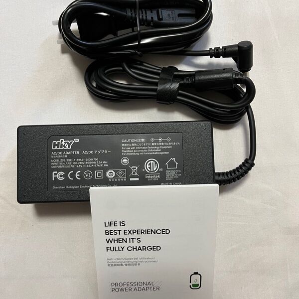 PSE規格品 HKY AC DCアダプター 19.5V 4.62A-4.7A91.6W PC