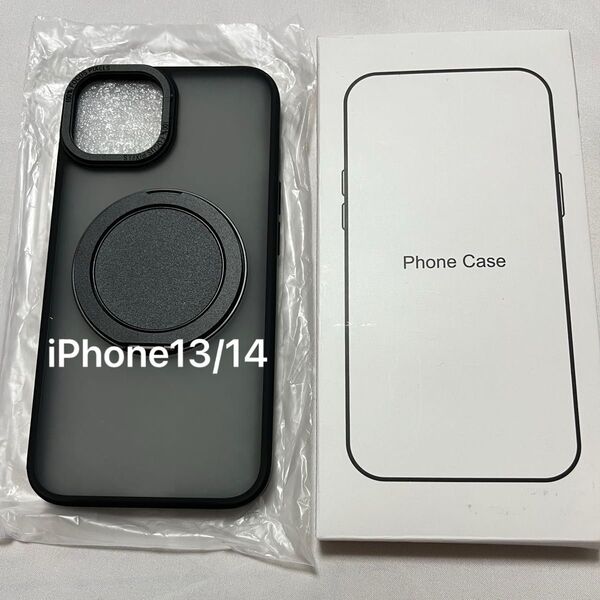 【Magsafe対応・スタンド付き】iPhone14 iPhone13 ケース ワイヤレス充電 耐衝撃 マット 半透明 指紋防止