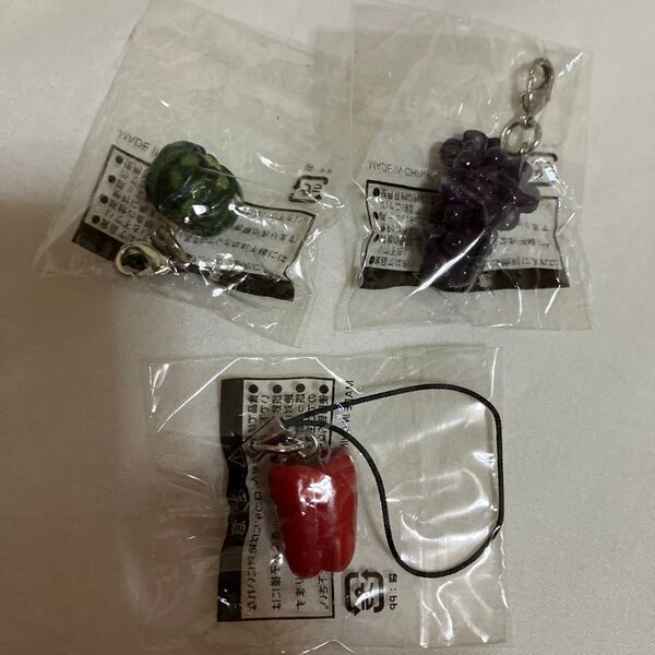食品サンプル ミニチュア キーホルダー 果物 野菜 ぶどう かぼちゃ パプリカ