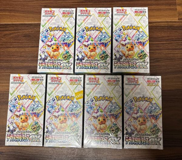 ポケモンカード テラスタルフェスex 14box