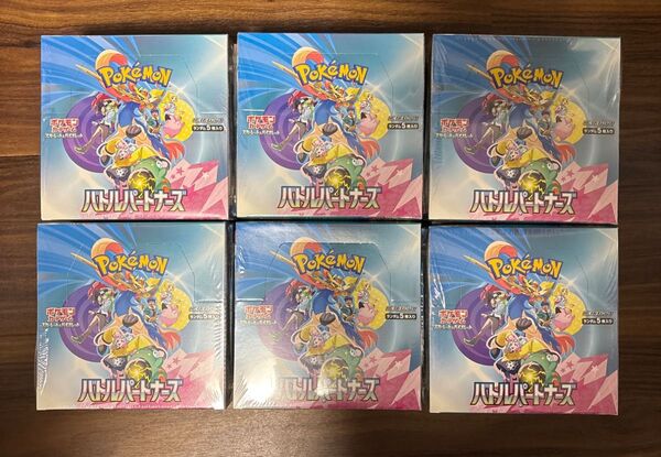 ポケモンカード バトルパートナーズ 12box