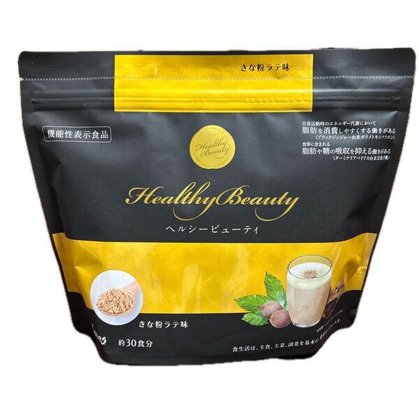 カーブス Healthy Beauty ヘルシービューティ きな粉ラテ味 約30食分