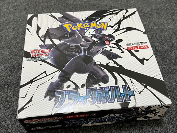 【新品未開封】ブラックボルト シュリンクなし ポケモンカードゲーム