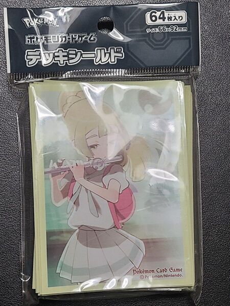リーリエ 祭壇での儀式 デッキシールド ポケモンカード スリーブ サプライ トレカ
