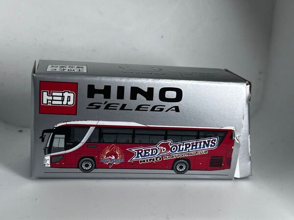 トミカ日野自動車特注限定非売品セレガ日野レッドドルフィンズラグビーパスファンクラブ限定品箱破損あり