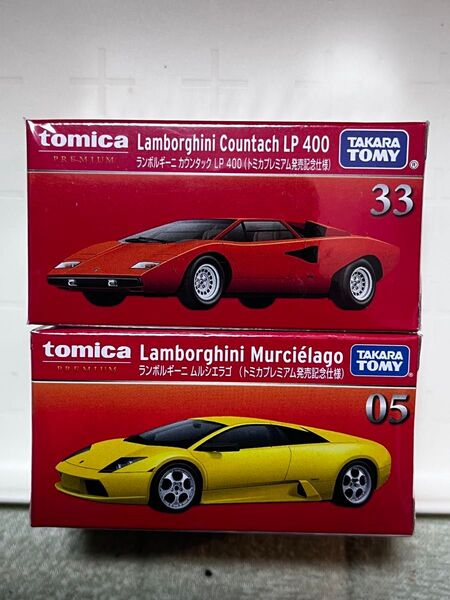 トミカプレミアムランボルギーニムルシエラゴ カウンタックLP400発売記念仕様2台セット
