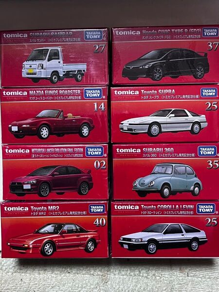 トミカプレミアム発売記念仕様 ミニカー8台スバルサンバートヨタMR2スープラホンダシビックタイプRスバル360カローラレビン他