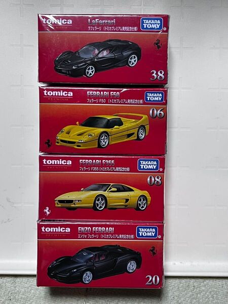 トミカプレミアム発売記念仕様のフェラーリ4車種セットです。